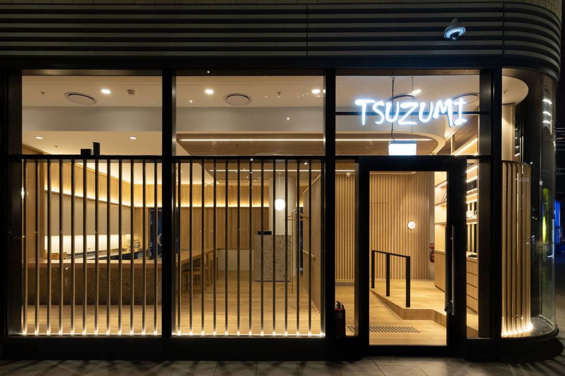 Tsuzumi Omakase