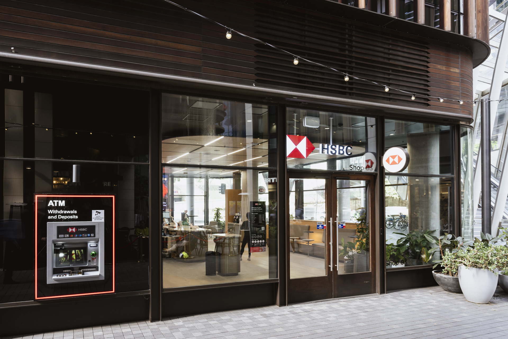 HSBC